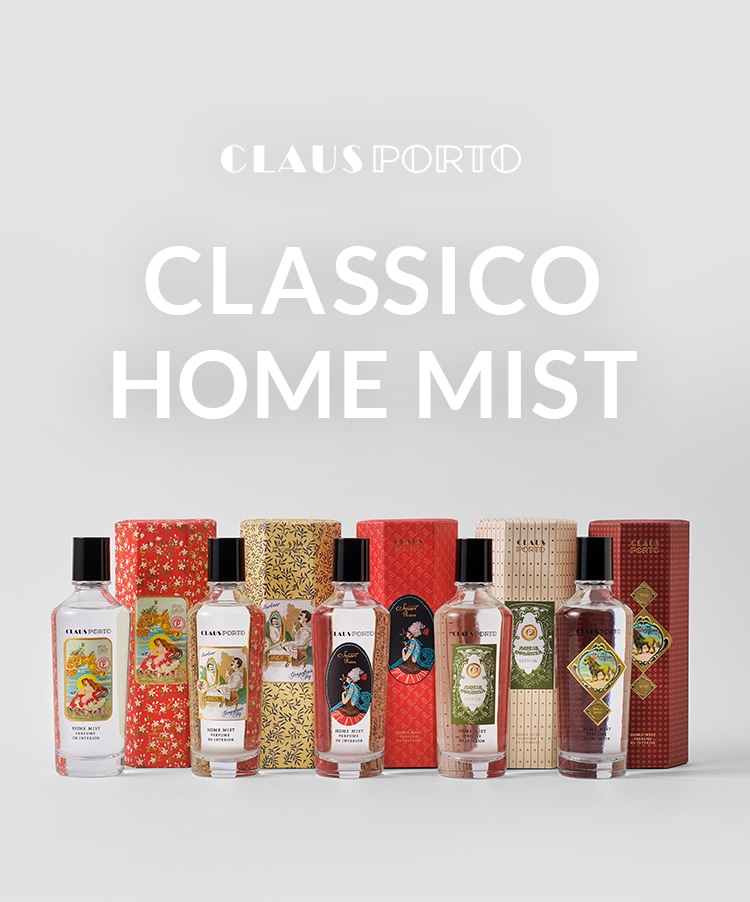 CLASSICO HOME MIST