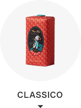 CLASSICOはこちら