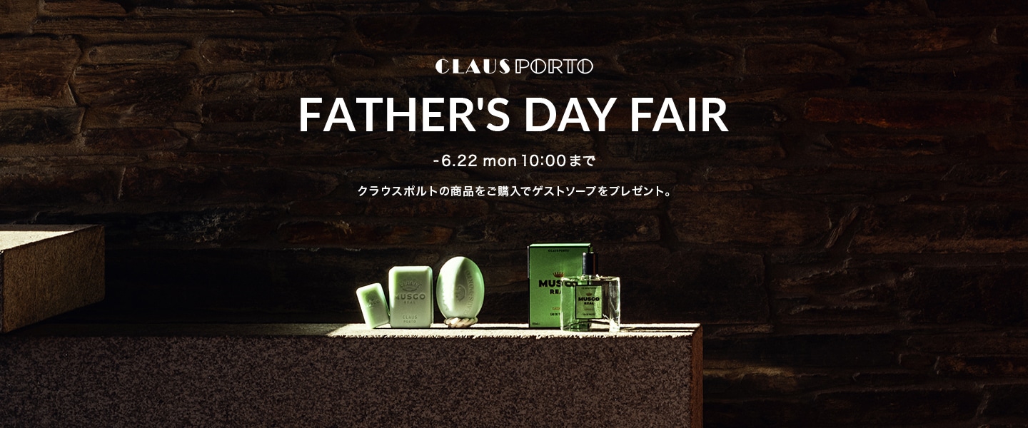 CLAUSPORTO FATHER’S DAY FAIR
