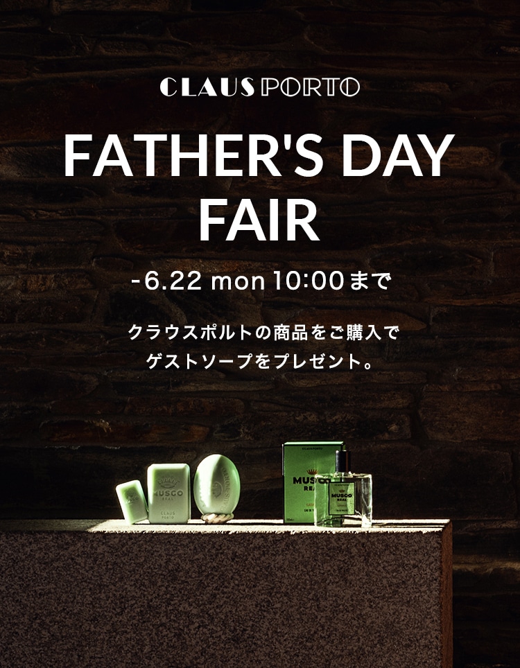 CLAUSPORTO FATHER’S DAY FAIR