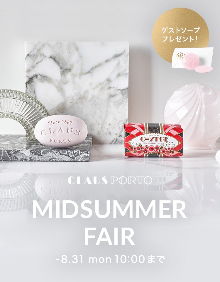 MIDSUMMER FAIR -8.31 mon 10:00 まで