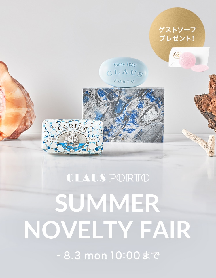 SUMMER NOVELTY FAIR -8.3 mon 10:00 まで