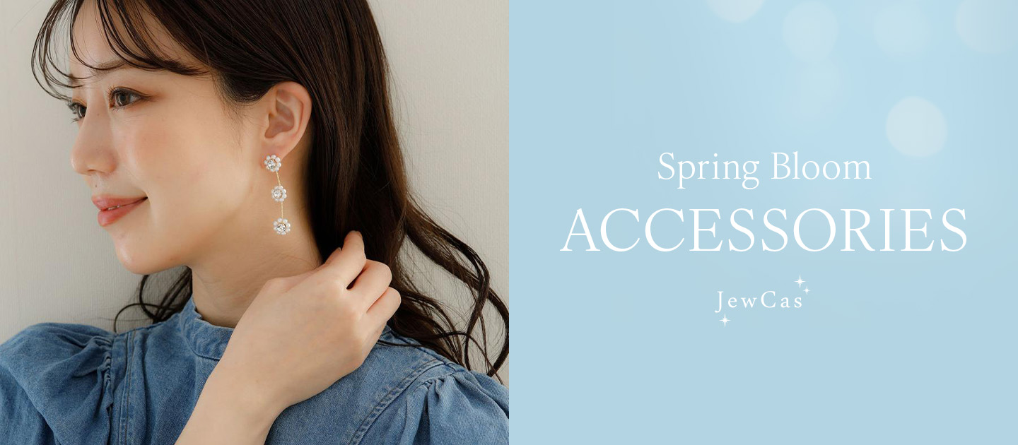 Spring Bloom Accessories JewCas