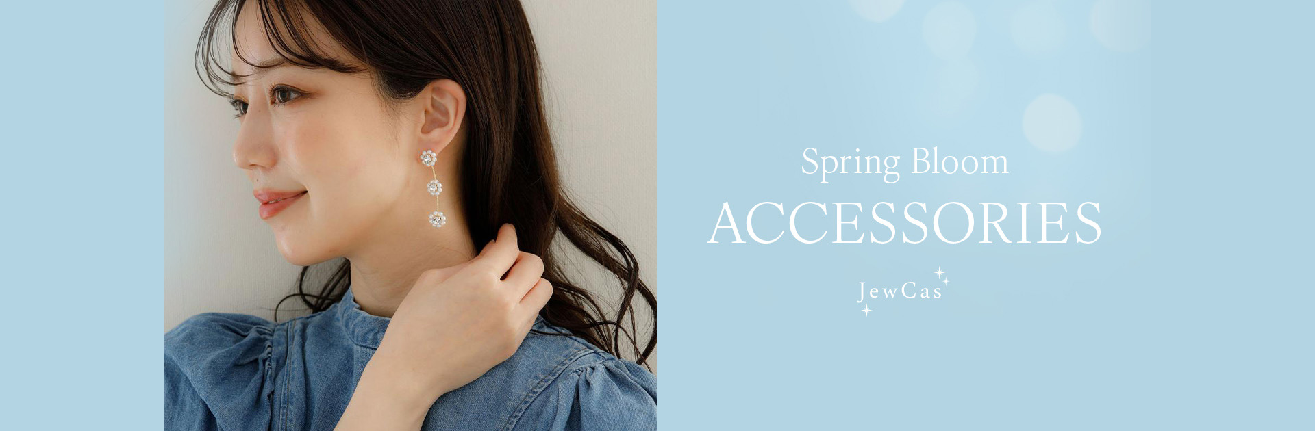 Spring Bloom Accessories JewCas