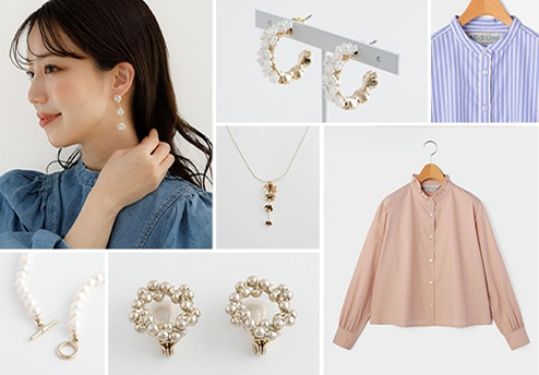 e-Look+Plus