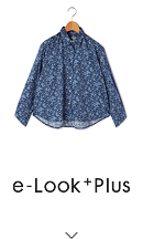 e-Look+Plusはこちら