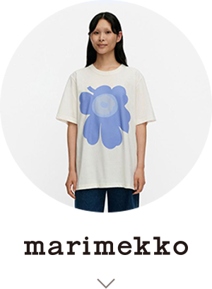 marimekkoの人気トップスはこちら