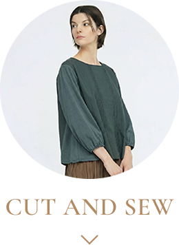 CUT AND SEWはこちら