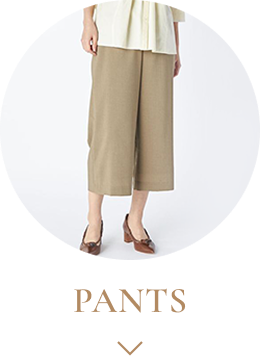 PANTSはこちら