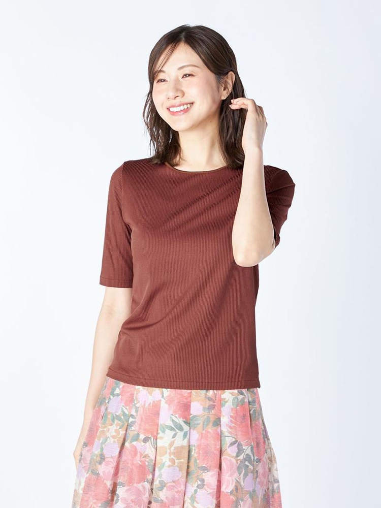 リブジャージーカットソー