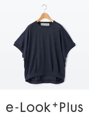 e-Look+PlusのSALE人気商品はこちら