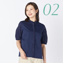 エレガンスに着こなすおとなの上質カットソーはこちら