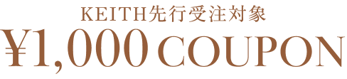 先行受注対象 ¥1,000 COUPON