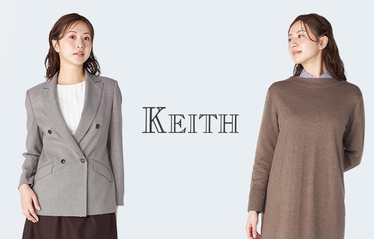 2026 AUTUMN / WINTER 先行受注アイテム