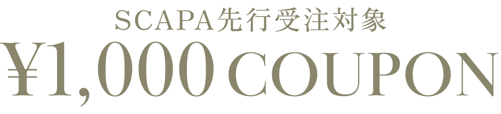 先行受注対象 ¥1,000 COUPON