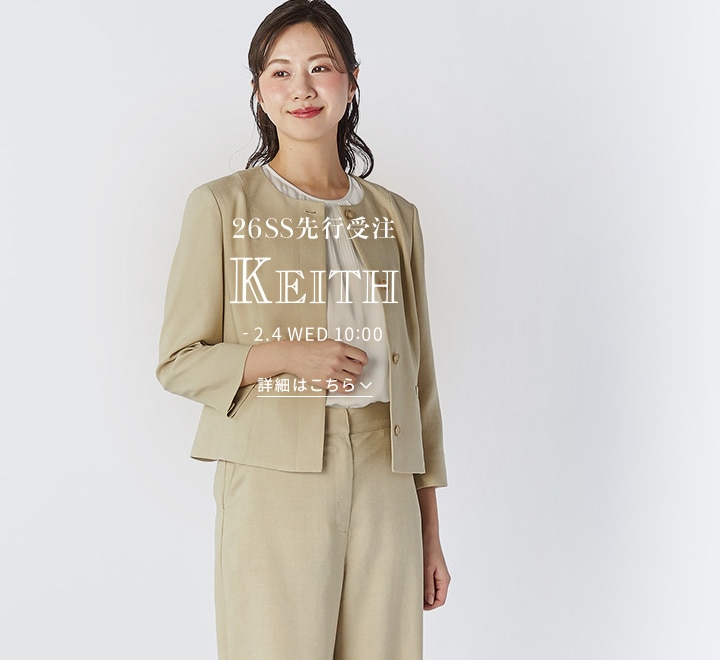 KEITH 2026 SPRING / SUMMER 先行受注アイテム