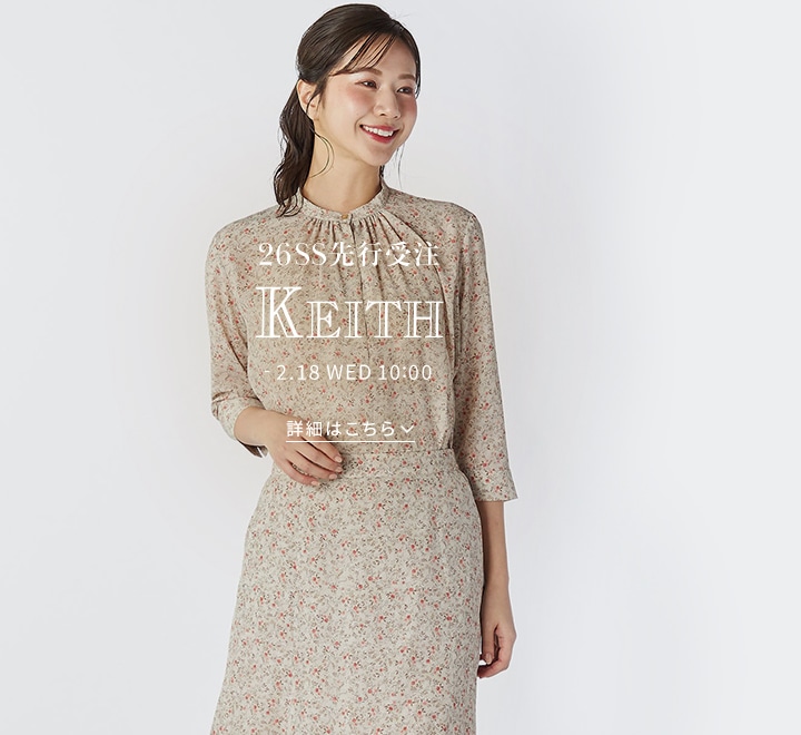 KEITH 2026 SPRING / SUMMER 先行受注アイテム