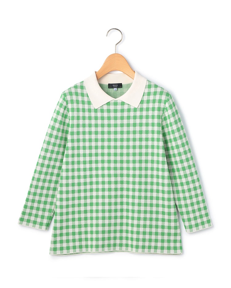 グリーンの襟付きニット