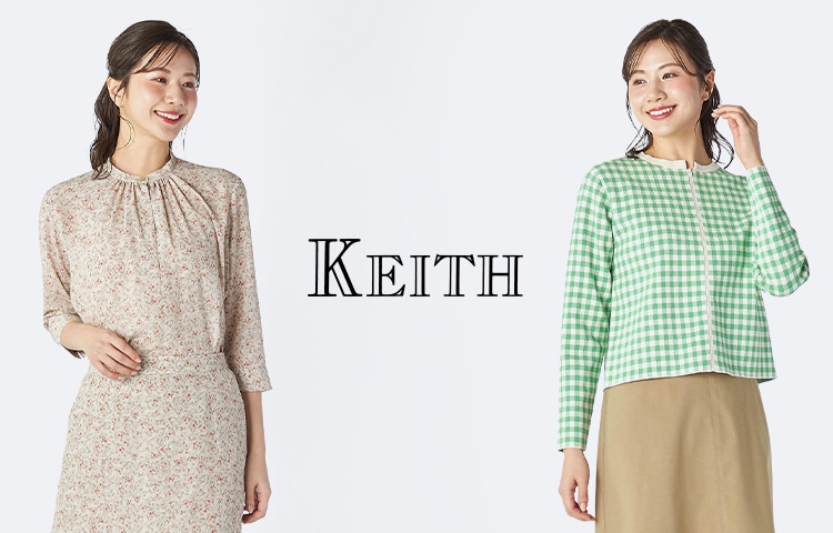 2026 SPRING / SUMMER 先行受注アイテム