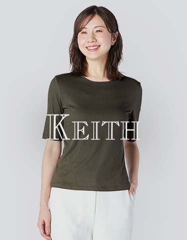 KEITH 2026 SPRING / SUMMER 先行受注アイテム