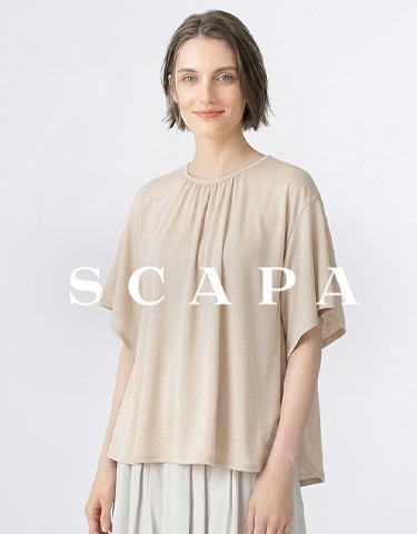 SCAPA 2026 SPRING / SUMMER 先行受注アイテム