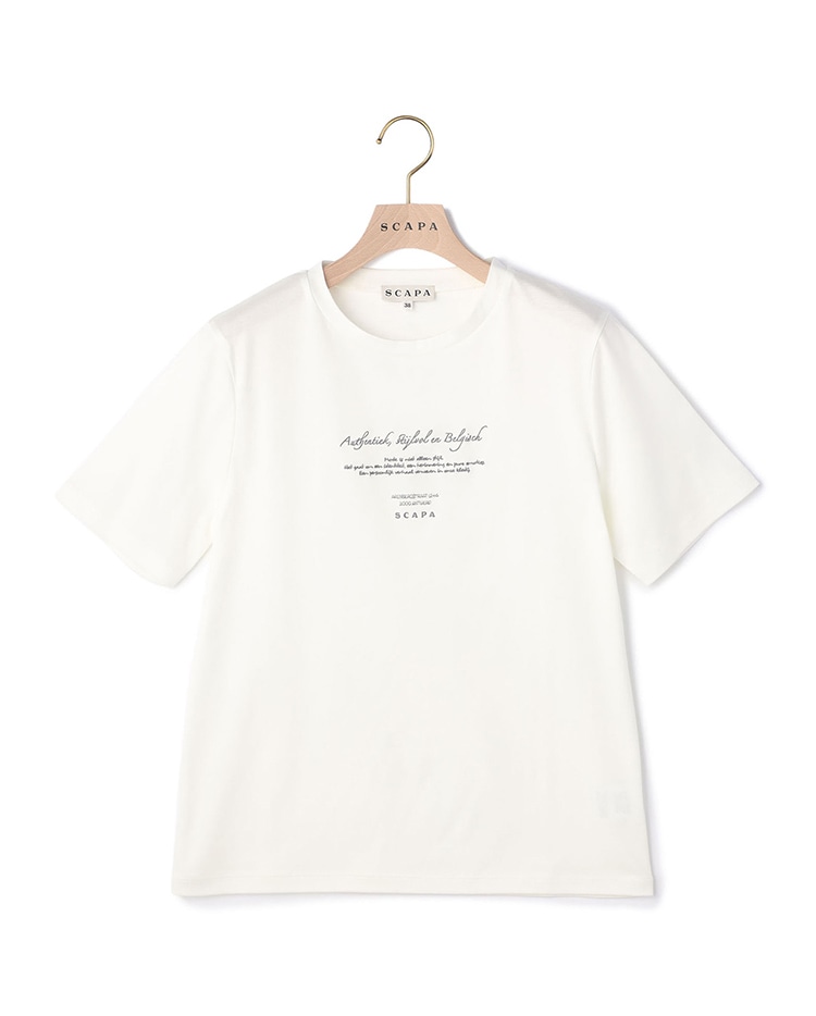 ホワイトのカットソー