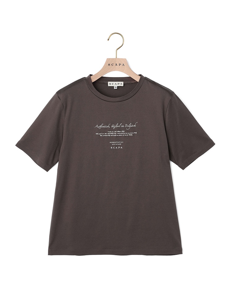 ブラウンのカットソー