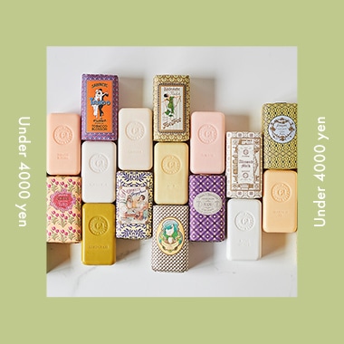 ¥4,000以下のアイテムはこちら