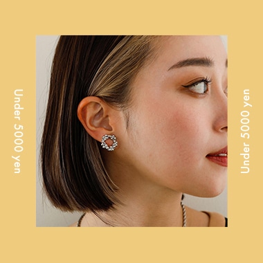 ¥4,001 - ¥5,000のアイテムはこちら