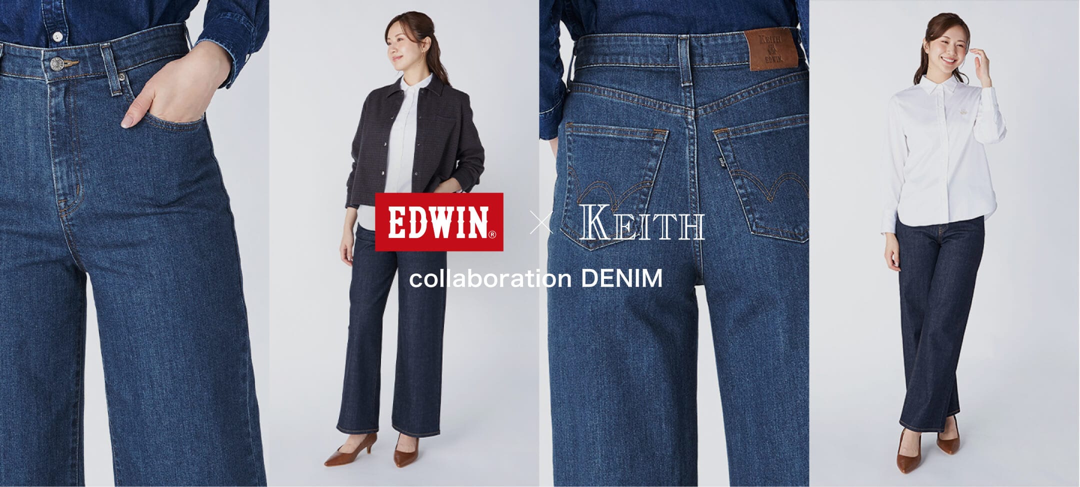 EDWIN x KEITH collaboration DENIM