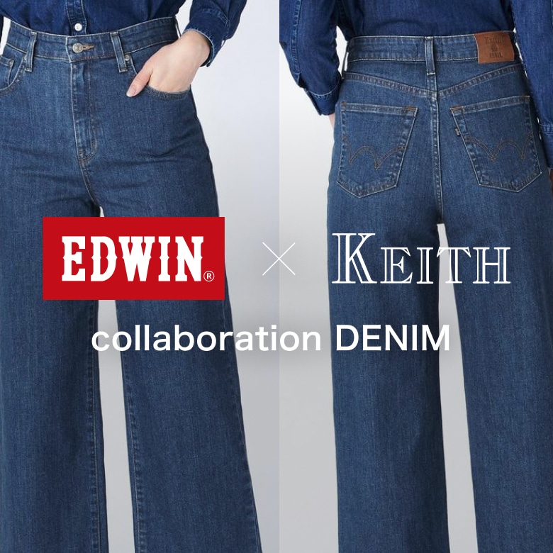 EDWIN x KEITH collaboration DENIM