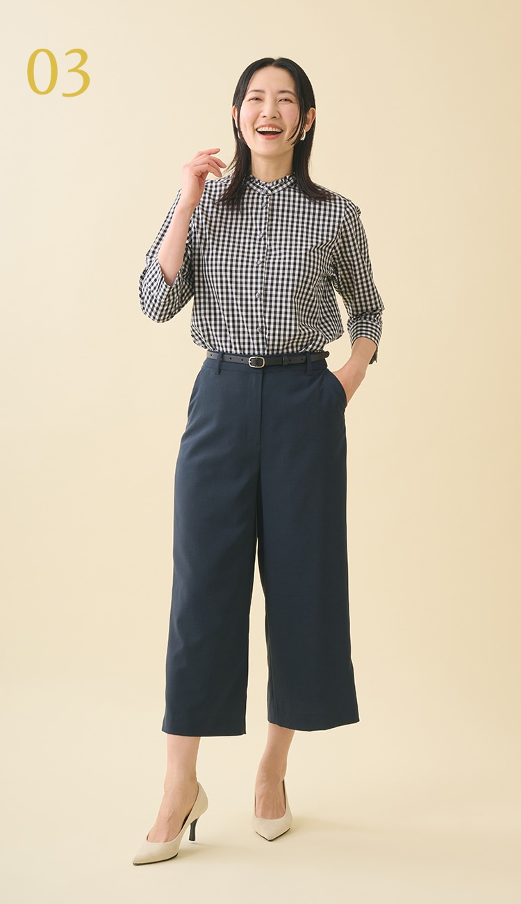 ギンガムチェックブラウスを使用したスタイリング