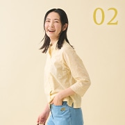 スタイル2はこちら