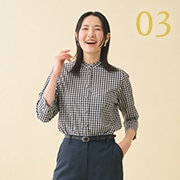 スタイル3はこちら