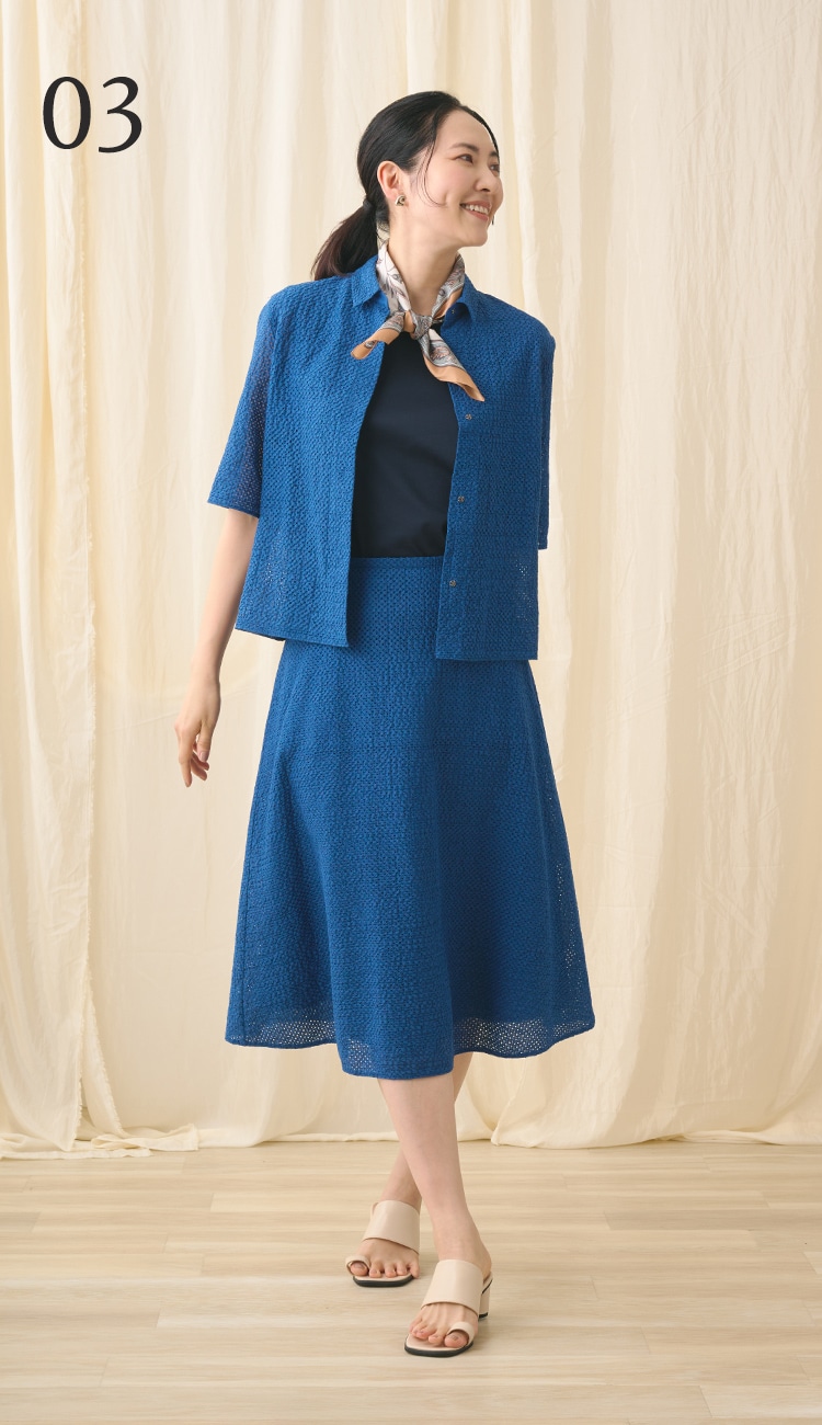 アーティーブラウスを使用したスタイリング