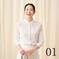 スタイル1はこちら