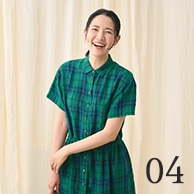 スタイル4はこちら