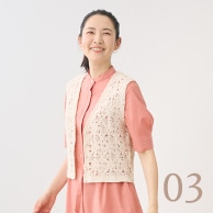 スタイル3はこちら