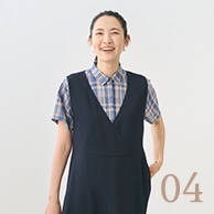 スタイル4はこちら