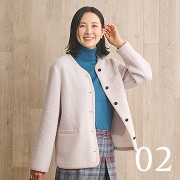 スタイル2はこちら
