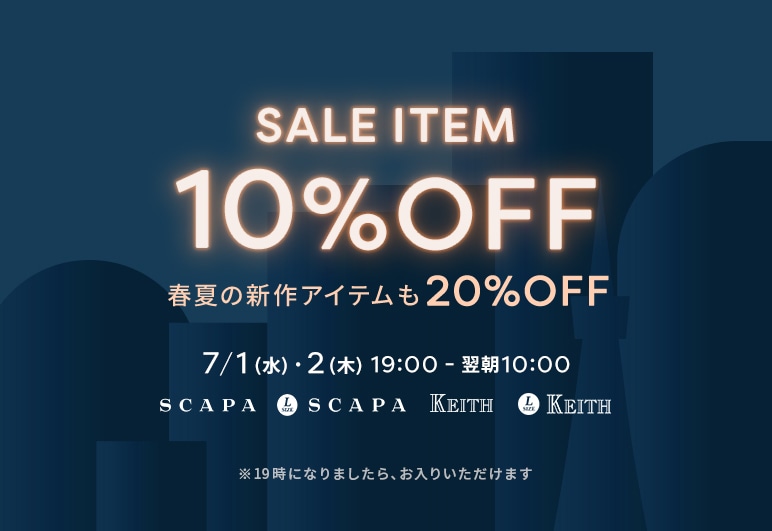 NIGHT SALE