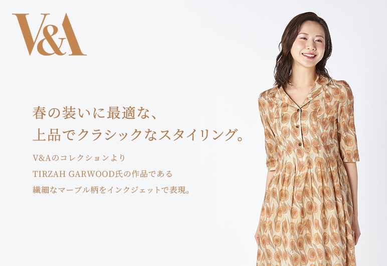 KEITH ヴィクトリア・アンド・アルバート 春の装いに最適な、上品でクラシックなスタイリング。の詳細はこちら