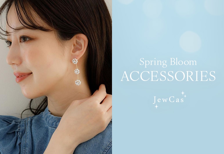e-Look+Plus Spring Bloom ACCESSORIESの詳細はこちら