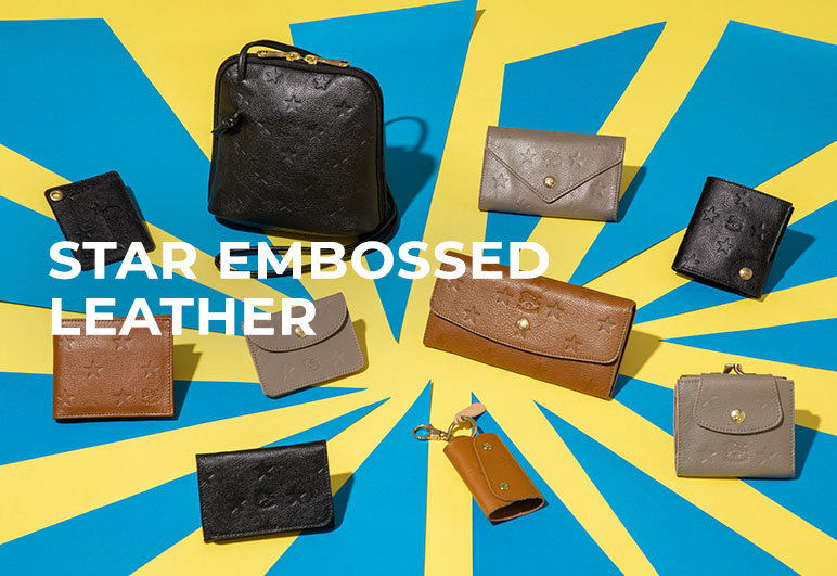 IL BISONTE STAR EMBOSSED LEATHERの詳細はこちら