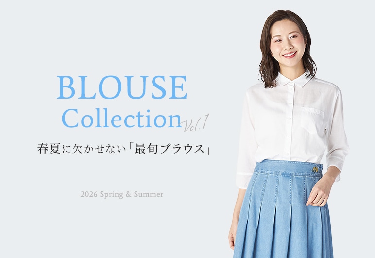 KEITH BLOUSE Collection vol.1 春夏に欠かせない「最旬ブラウス」はこちら