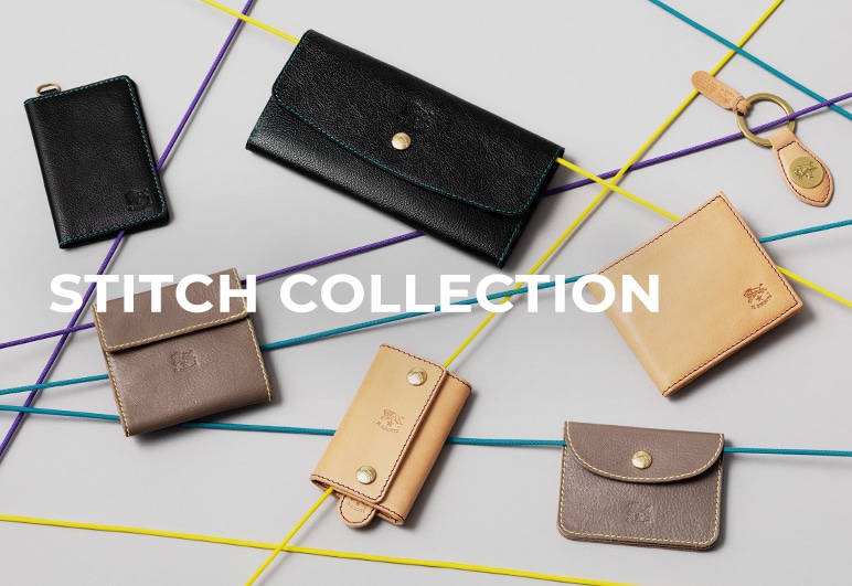 IL BISONTE STITCH COLLECTIONの詳細はこちら