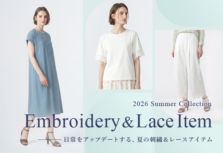 SCAPA Embroidery & Lace Itemの詳細はこちら