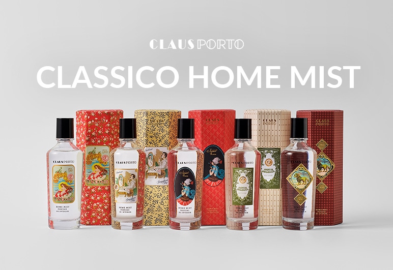CLAUS PORTO CLASSICOコレクション ホームミストの詳細はこちら