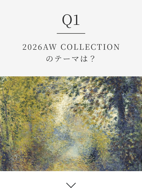 Q1 2026AW COLLECTIONのテーマは？