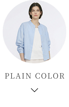 無地トップスはこちら